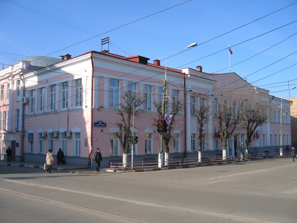 Administration-Noginsk.jpg Administration-Noginsk.jpg