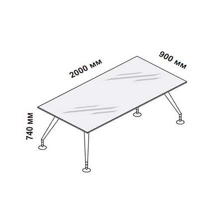 156428 Стол для кабинета со стеклянной столешницей Enosi Белый LS (68)