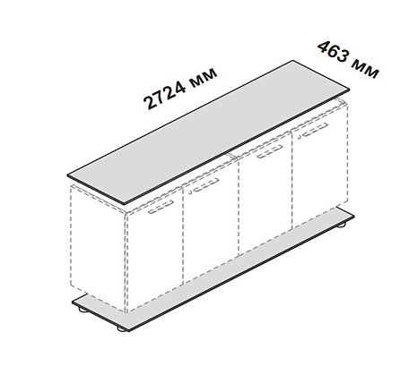 156808 База + топ для шкафа Enosi Белый LS (68)