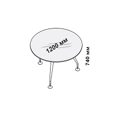 156446 Стол переговоров круглый со стеклянной столешницей Enosi Белый LS (68)
